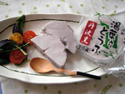 湯葉入/豆腐(丹波黒)
