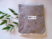丹波黒豆ペースト