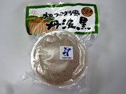 畑のフォアグラ風/丹波黒(120g)