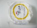 (冷蔵)おぼろ豆腐