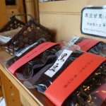 丹波黒大豆 甘煮